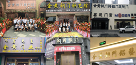 純銅門廠家